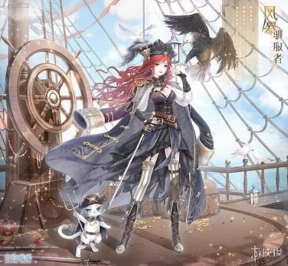 奇迹暖暖帆风
