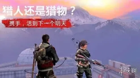 明日之后怎么拆