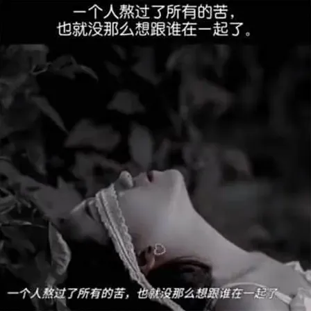 唯美的名字