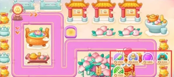 保卫萝卜周赛