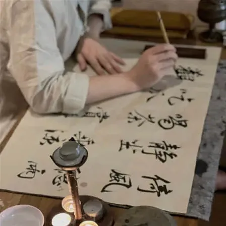 纸上