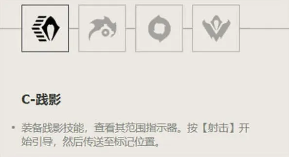 无畏契约是什么