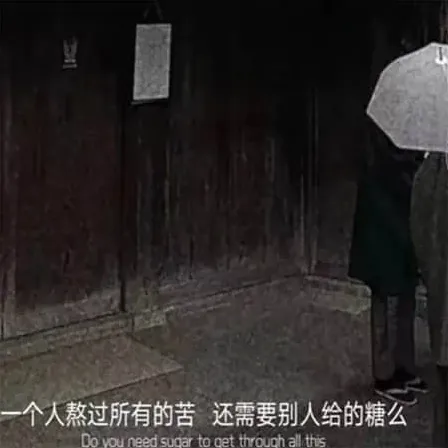 画扇