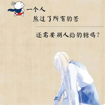 雷鸣