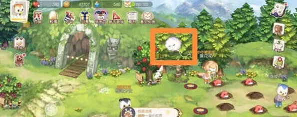 奥比岛在哪