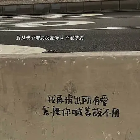 眼泪