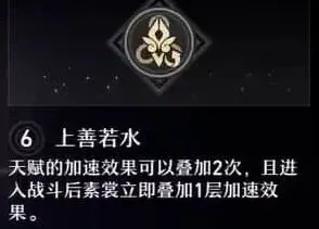 崩坏星穹铁道铁道