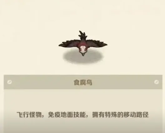 向僵尸开炮怎么打