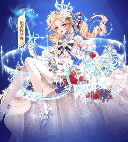 狼人杀六星