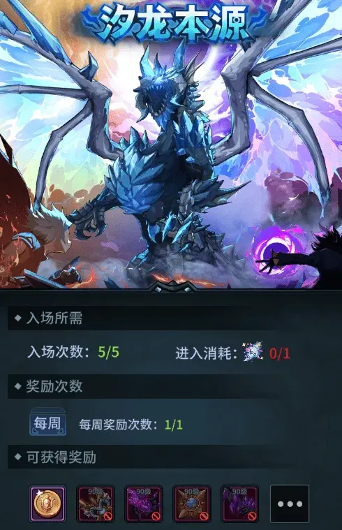 一路上手
