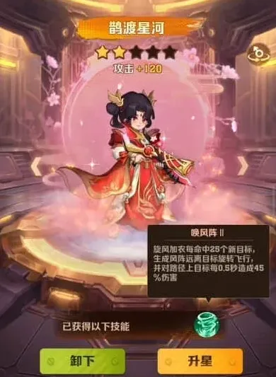 向僵尸开炮最新排行榜