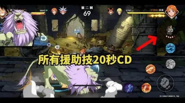 航海王壮志雄心