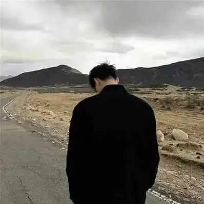 治炎