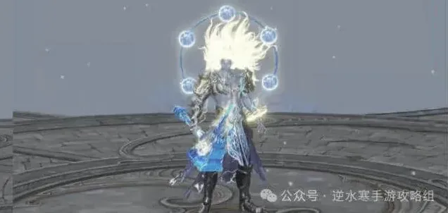 逆水寒外林