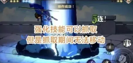 航海王操作