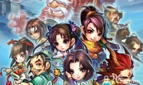 仙剑奇侠传十连抽