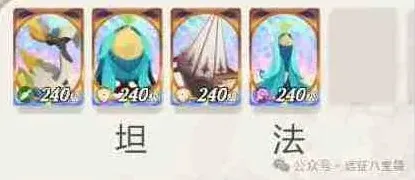 剑与远征工坊
