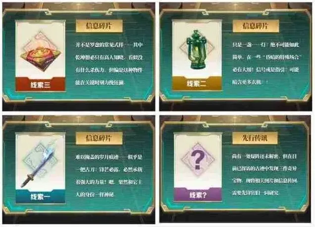 向僵尸开炮开炮