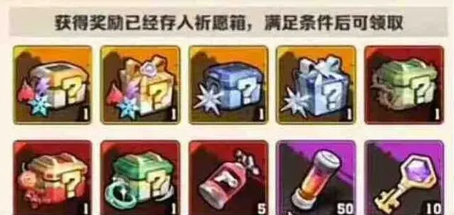 向僵尸开炮开炮