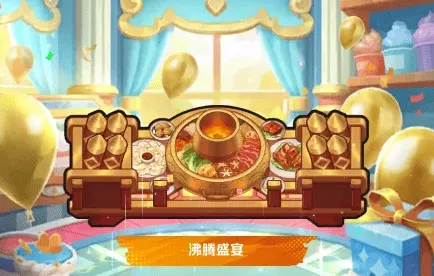 向僵尸开炮僵尸