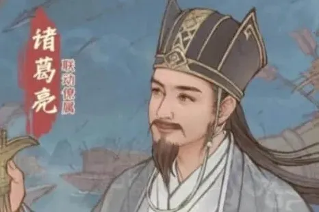 这城有良田良田