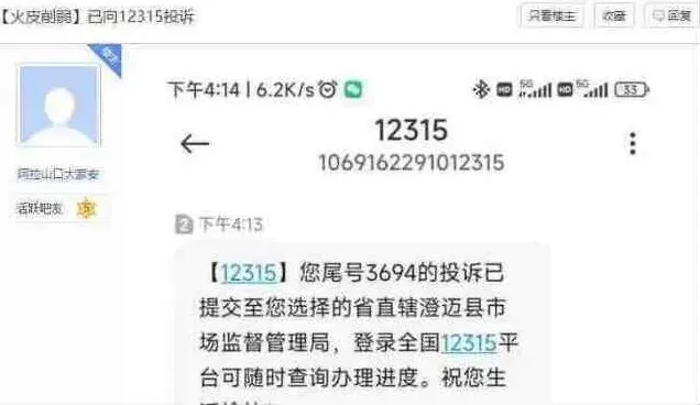 向僵尸开炮开炮