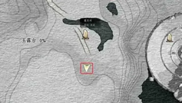 燕云十六声长路
