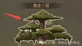 英雄没有闪遗迹