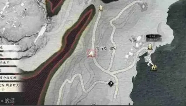 燕云十六声生财之道