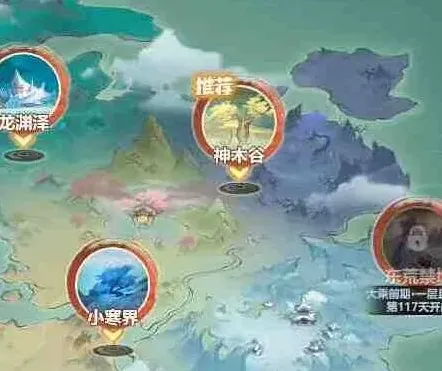 《逐鹿》法宝获取共鸣顺序全攻略