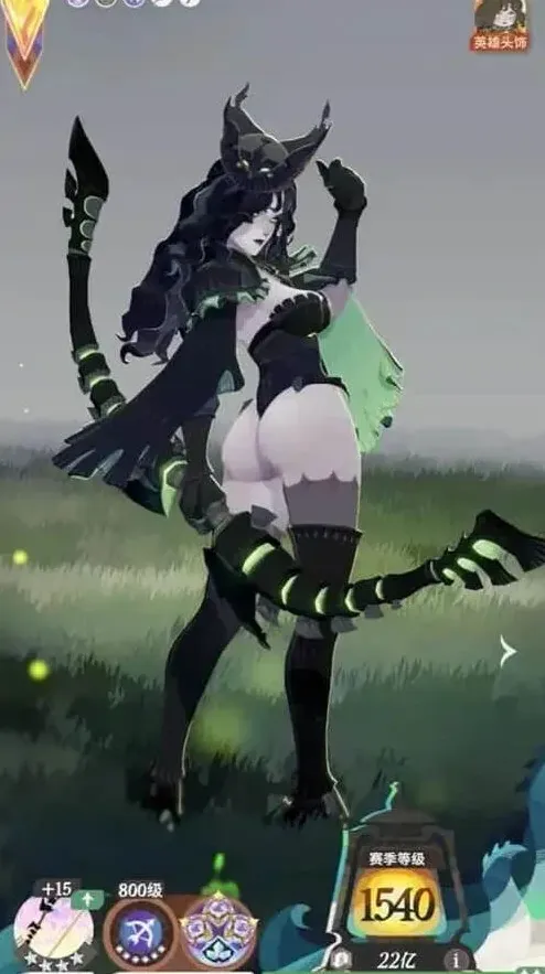 剑与远征波妮
