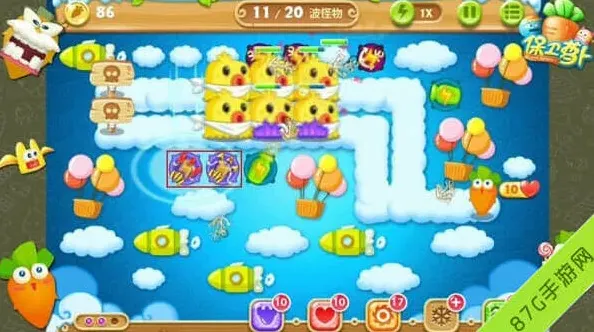 保卫萝卜图文攻略