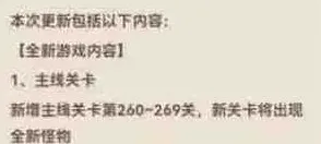 向僵尸开炮开炮