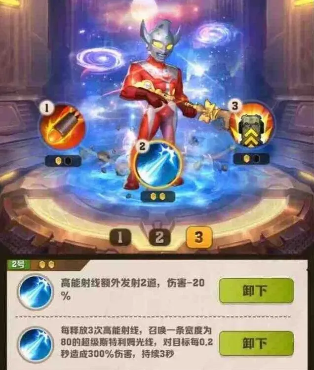 向僵尸开炮大后期毕业模板全攻略