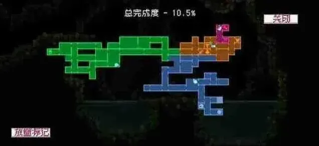 怪物乐土高处宝箱流程