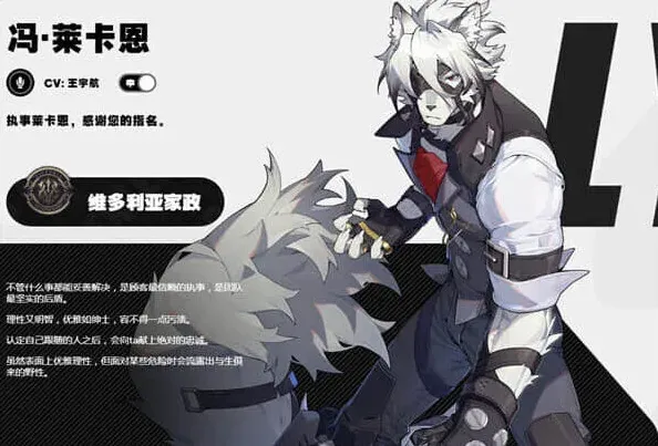 绝区零版本