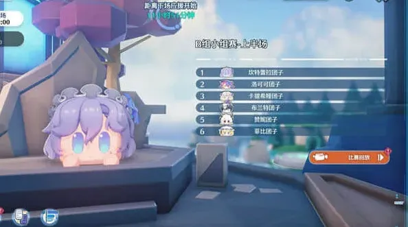 鸣潮小团