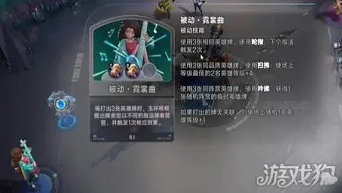 象棋杨玉环玩法