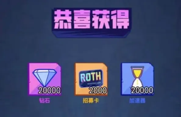 疯狂水世界全面解析