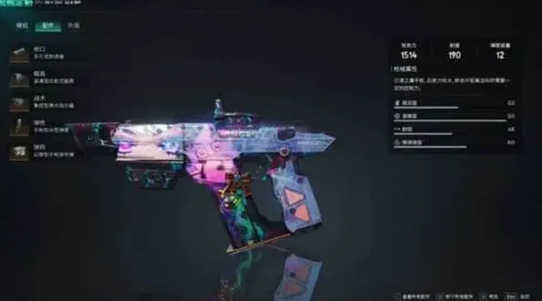 异常大白鲨