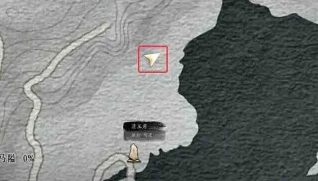 燕云十六声燕云