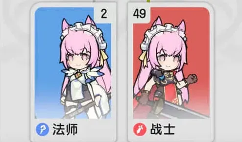 杖剑传说转职玩法全攻略