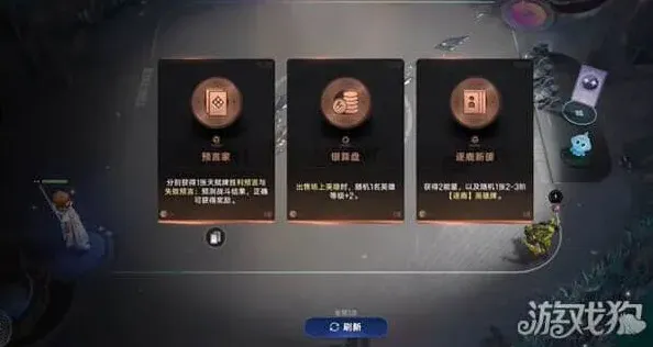 象棋王者