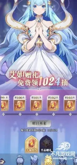 永夜降临：复苏平民最强阵容组合搭配玩法