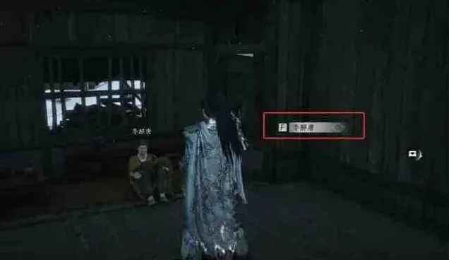 燕云十六声攻略