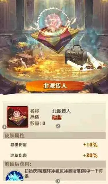 向僵尸开炮开炮
