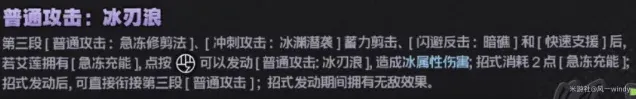 绝区零测评