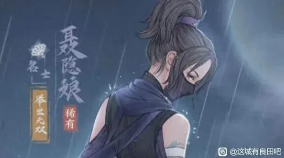 军团僚属