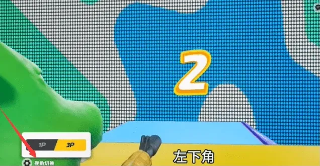 元梦之星武器