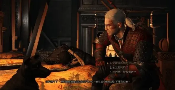 画中世界巫师三狂猎
